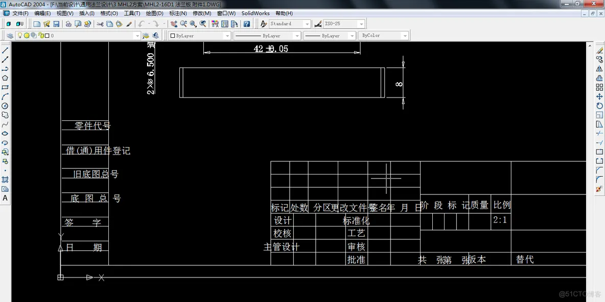 Solidworks输出Autocad的DWG格式乱码怎么办_txt文件_06